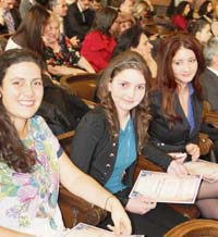 Символ на знание