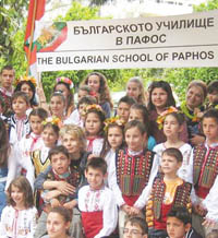 Матурите на българчетата в чужбина като препъни-образование