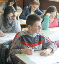 Тест за гражданско образование