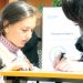 Заедно можем повече