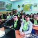 Различното училище