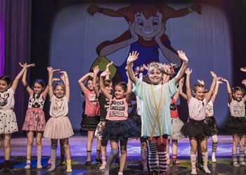 Където сбъдват мечти