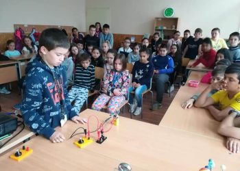 Снимка ОУ „Митрополит Авксентий Велешки“