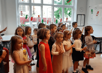 Снимка БУ „Иван Станчов“