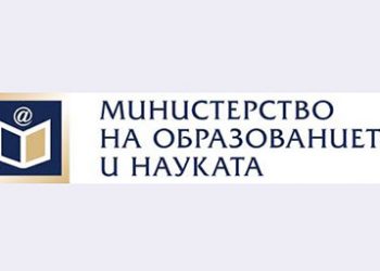 Търсят се педагозите,  които вдъхновяват