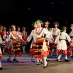 ОУ „Св. Климент Охридски“