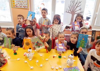 ДГ „Сърничка“