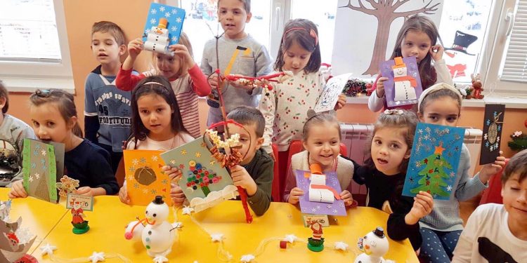 ДГ „Сърничка“