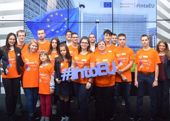 „Вале“ – или иноваторите в цифровия свят