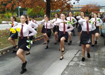 ПМГ „Васил Левски“