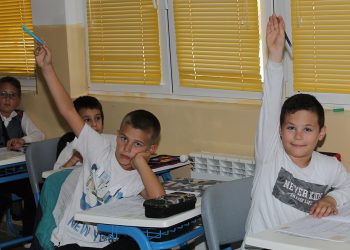 След красивите сгради идва ред  на модерните кабинети