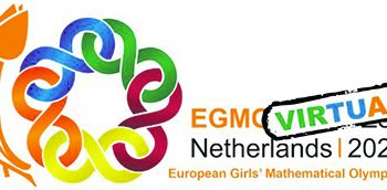 Математически фурии с нежни имена