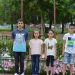 Примерът