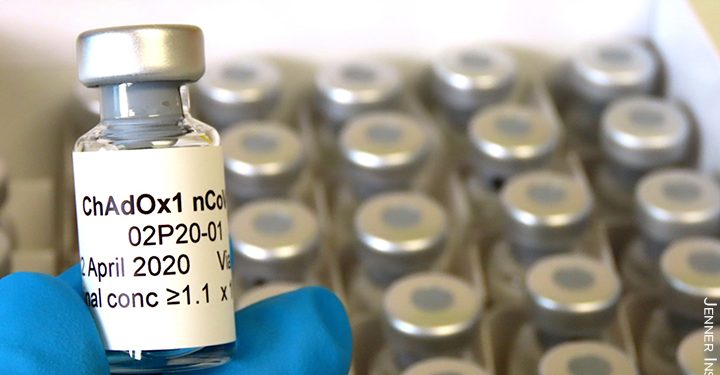 Дългият път  на една ваксина