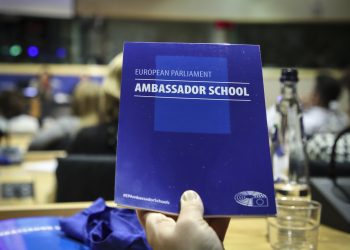 Променят Програмата за училища посланици на ЕП