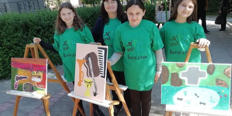 Любимо място  на малки и големи