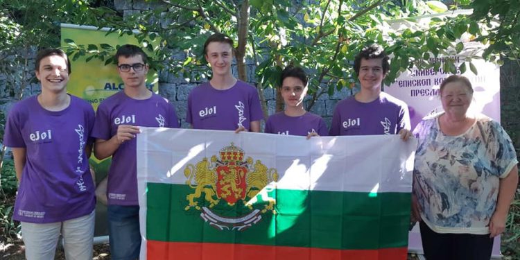 7 медала за младите информатици