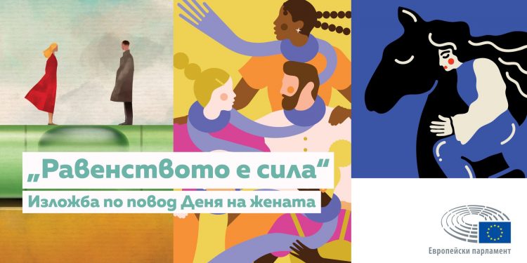 Жените –  по-засегнати от COVID-19