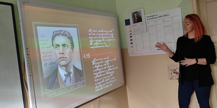 Дигиталният шрифт на почерка на Левски