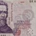 Невидимата антология*