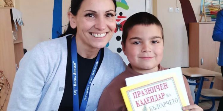 Най-важният урок