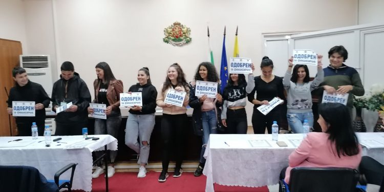 Работилница по управление на проекти