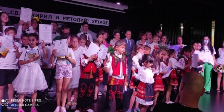 За да я има България тук и навсякъде