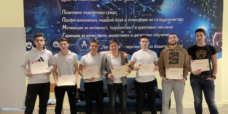 Носители на духа на новия свят