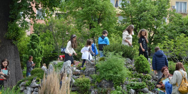 Красив парк за наука  и за разходки