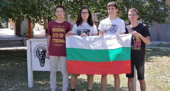 Блестящи химици