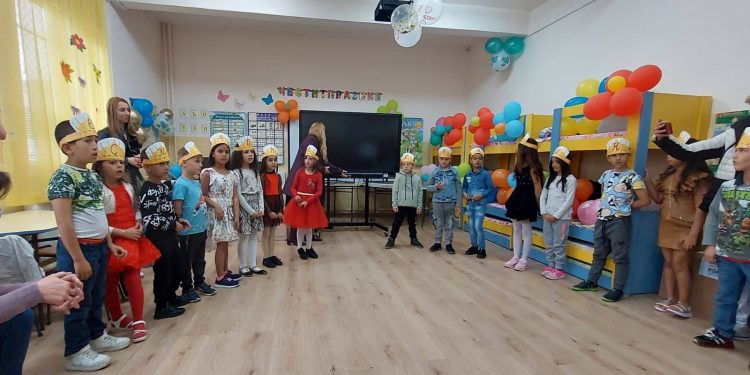 Да намериш мястото си