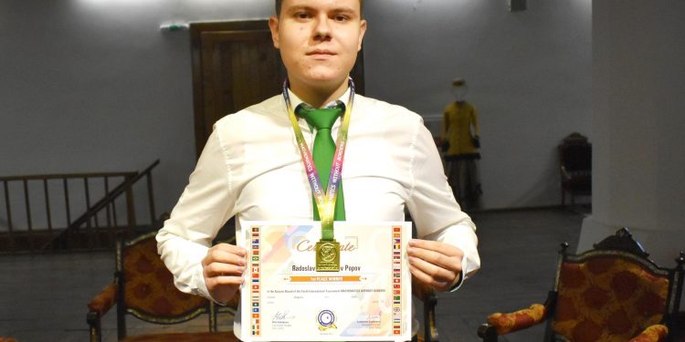 Знанието сбъдва мечтите