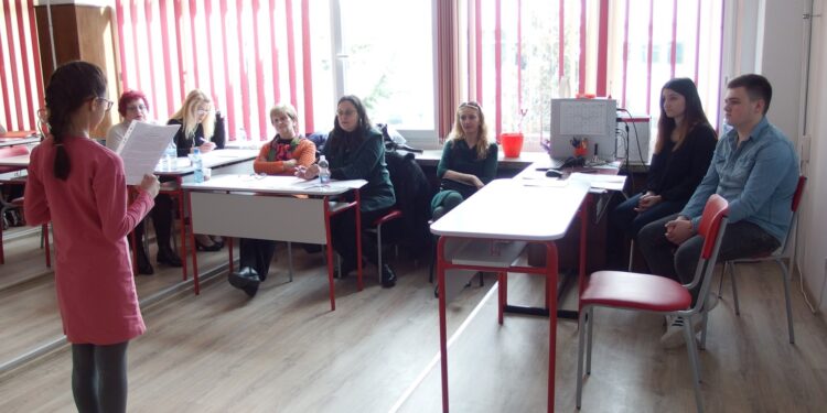 Среща на млади философи