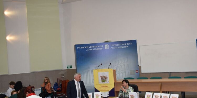 Премиера на книга със стихове в Русенския университет