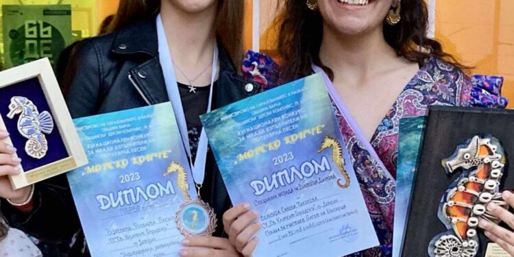 Нови звезди изгряват на музикалния небосвод