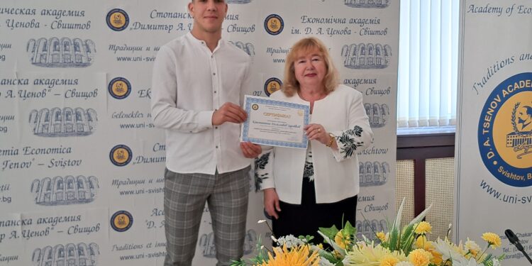 2000 лв. за победителя в „Капиталови пазари 2023“