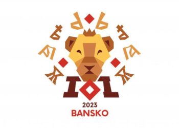 Лингвистични „схватки“ в Банско