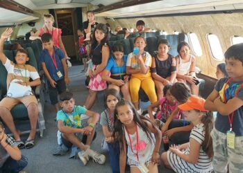 Най-щастливото лято