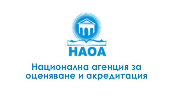 Промени в НАОА