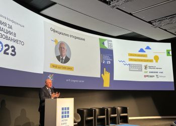 Бъдещето на образованието