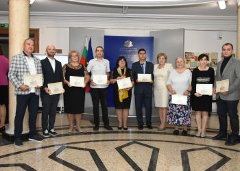 Признание за новите будители