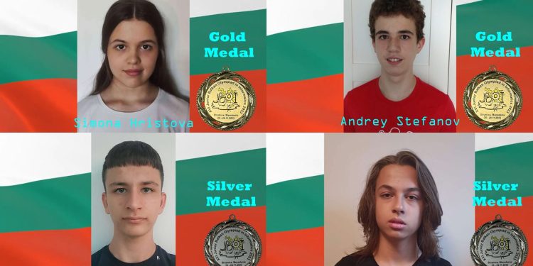 Осем медала за  младите информатици