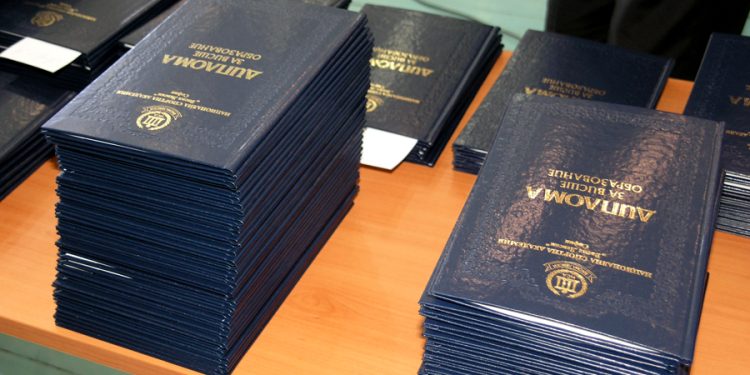 Педагогиката е най-престижна в Софийския