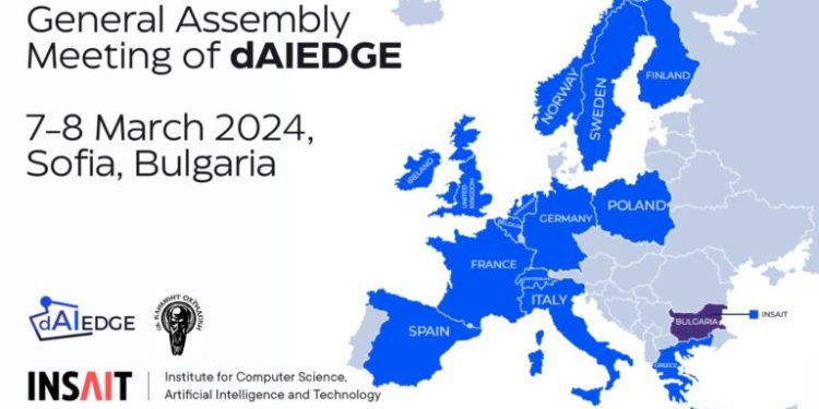 Институтът INSAIT прие ключова европейска инициатива за изкуствен интелект
