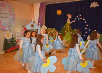 ДГ „Незабравка“ в Разград с нова сензорна стая