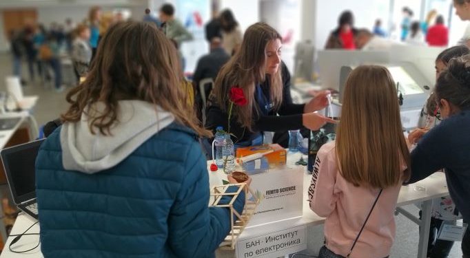 ЦЕРН на 70: Една одисея в микрокосмоса