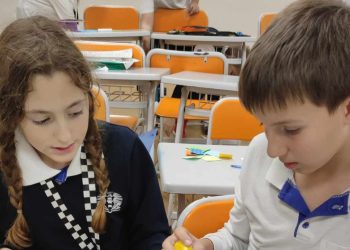 „Ателие по фантазии“ в ОУ „Александър Георгиев-Коджакафалията“