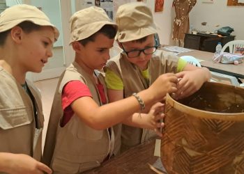 Снимка на броя: „Лято в музея“ в Русе