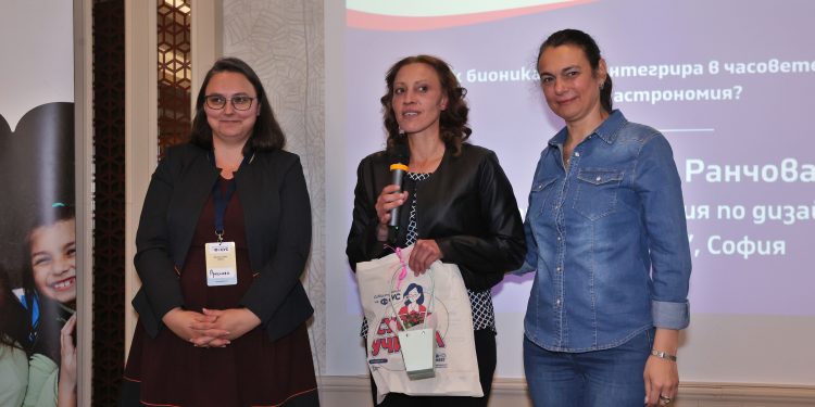 С арт поглед към природните науки