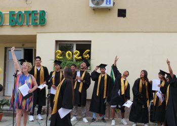 Малката крачка към големия успех